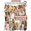 Santolia Le Crochet N'est Pas Ringard 8 (grand format): 15 Modèles crochet SPECIAL SACS accessibles et modernes | Explications pas-à-pas avec QR codes menant aux vidéos de Mamie Crochet