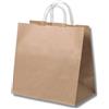 DOT Horeca Solutions 250 Buste colore AVANA in carta kraft 36+21x33 cm sacchetti resistenti shopper marrone manico cordino asporto take away sacchetto regalo shopping marrone manici ritorti