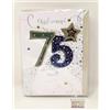 Zeus Party Biglietto Auguri 75 anni Lui - Happy Birthday biglietto Compleanno Uomo Donna Unisex idea regalo