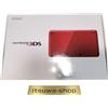 Nintendo 3DS LL Console di gioco portatile rossa metallizzata importata dal G...