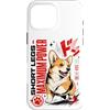 Street Dogs Custodia per iPhone 16 Pro Max Corgi Short Legs Maximum Power Style Comic