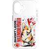 Street Dogs Custodia per iPhone 16 Corgi Short Legs Maximum Power Style Comic