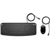 HP Pavilion 200 - Tastiera e mouse cablati (1600 DPI, porta USB 2.0, display LED, Windows 10, Windows 8), nero, tastiera QWERTY spagnola