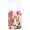 Street Dogs Custodia per iPhone 15 Pro Corgi Short Legs Maximum Power Style Comic