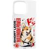 Street Dogs Custodia per iPhone 15 Pro Max Corgi Short Legs Maximum Power Style Comic