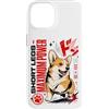 Street Dogs Custodia per iPhone 14 Corgi Short Legs Maximum Power Style Comic