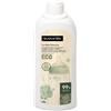 Nati Naturali ECO BABY DETERSIVO BIBERON E TETTARELLE 500 ML - SUAVINEX