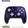 HORI - Wireless HORIPAD Turbo per Nintendo Switch 2 (Ditto). Compatibile con Nintendo Switch e modelli OLED e Lite - Licenza Ufficiale Nintendo