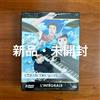 Kids on the Slope DVD Box Set Completo 4 Vols Edizione Limitata PAL Import