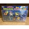 N/A Pokemon Moncolle Movie Set Collezione Figurine Eevee Evoluzioni Ufficiale Gia...