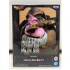 BANPRESTO Dragon Ball Z History Box - Majin Bu - premio Bandai Japan nuova figura