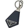 Prada Saffiano Keyring 123539262 [U]