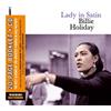 20TH CENTURY MASTERWORKS Lady In Satin