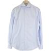 Suitsupply Camicia Uomo Extra Slim 37/14 1/2 Azzurro In Cotone 100% A Righe