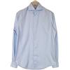 Suitsupply Camicia Uomo 37/14 1/2 Slim Fit Blu 100% Cotone Twill Cutaway