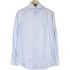 Suitsupply Camicia 37/14 1/2 Extra Slim Blu In Cotone 100% A Righe Cutaway