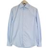 Suitsupply Camicia Uomo 37/14 1/2 Slim Fit Blu 100% Cotone Manica Lunga