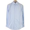 Suitsupply Traveller Camicia Uomo 37/14 1/2 Extra Slim Blu Twill Cotone