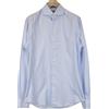 Suitsupply Camicia Uomo 39L/15 1/2L Extra Slim Fit Blu Cotone Puro Striato
