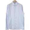 Suitsupply Camicia Uomo 44L/17 1/2L Extra Slim Blu Cotone A Righe Formale