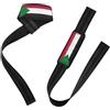 GuoChe Flag of Sudan - Polsiere e cinghie per sollevamento pesi, antiscivolo, 66 cm, accessori da palestra per sollevamento pesi, bodybuilding, powerlifting e stacchi da terra