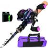 Helilyco Mulinello telescopico per canna da pesca combinata per barca da mare, surf, casting, in fibra di vetro, con mulinello da baitcasting, viola (1,98 metri F)