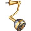 PureBowlic Maniglia a dondolo compatibile con mulinello spinner realizzata in lega di alluminio con braccio pieghevole e supporto standard a vite (medio)