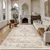 PureCozy Vintage Tappeto Salotto 300x400cm Camera da Letto Antiscivolo Lavabile Grande Tappeti Sala Soggiorno Cameretta Ufficio Carpet Morbido Pelo Corto Rug,Beige & Marrone