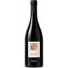 Roi Clar Merlot Dop Friuli Colli Orientali 2024 - Roi Clar *Pre-Order*