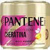 Pantene Pro-V Maschera Capelli, Protezione Cheratina, Ricci Perfetti, Fino A 72h Di Ricci Definiti In 1 Applicazione Per Ricci Crespi, Ribelli, 300 ml