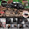 Bandai Nuovo set completo di figure Bandai Megasoma & Dynastes Hercules con espositore
