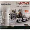 KATO N Gauge 40-902 Unitram Starter Set Hiroshima Electric Railway 1000 LRV