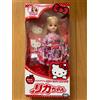 TAKARA TOMY Bambola Takara Tomy Licca-chan Hellow Kitty x Licca-chan dal Giappone rara nu...