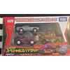 Disney Cars Tomica Special Spy Set Minicar Disney Pixer nuovo da Jpn con scatola ogg...