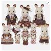 Calico Critters Sylvanian Families Chocolate Rabbit Family 40th Anniversary Set 2025