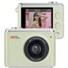 Risveglio Fotocamera indossabile 1080P con obiettivo da 64 MP, fotocamera tascabile con zoom 16X per studenti, action cam portatile portachiavi (verde)
