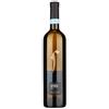 La Guardiense Vino Falanghina Sannio Janare D.O.P bianco - La Guardiense - Cartone da 6 Pezzi