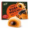 Generico Boba Mochi - Mochi Giapponesi con Perla di Tapioca Boba - Disponibili in Diversi Gusti - Snack Asiatico Morbido e Chewy - Bubble Tea Mochi (Tè al latte thailandese)