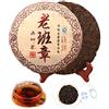 HELLOYOUNG 357g （0.787LB） Tè Pu'er Maturo Tè Puer Vecchio Yunnan Vecchio BanZhang Tè Pu'er Tè Nero Tè Pu-Erh bollito Tè Pu-Erh Tè Cinese Sano Tè Puerh Tè Rosso Verde Buono Shu Cha