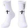 Dermalyx 3 Paia Di Calzini Cristiani, Comodi Calzini Per La Preghiera, Regalo Di Compleanno Calzini Da Calcio Con Design A Nastro, Calzini Antiscivolo Unisex, Calzini Per
