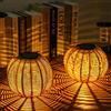 KagoLing Lanterne Solari da Esterno a Forma di Zucca Intreccio Manuale in Rattan Naturale, Lampada Solare da Esterno con Luce Calda e Sensore Automatico, IP65 per Giardino Terrazzo Cortile, 2 Pezzi