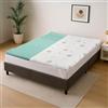 IlGruppone Topper Memory Foam 5 Zone 5 cm Rivestimento Aloe Vera Sfoderabile e Lavabile, Effetto Rinfrescante, 4 Elastici Angolari, Made in Italy Migliora Circolazione e Comfort del Sonno - Piazza e mezza
