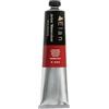Elan Colore Acquerello Rosso Cremisi in Tubo da 200 ml | Pittura ad Acquerello Altamente Pigmentata, Applicazione Liscia, Finitura Opaca e Morbida