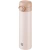 ZWILLING Thermo Plus Thermo - 500 ml, acciaio inox