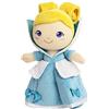 Trudi Bambola Celeste Dolls Principessa Peluche. Bambola di pezza. Gioco per Bambina. Idea Regalo Bambini. | 15x23x10cm Taglia S | Bambole Modello 64251