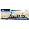 TAMIYA 31321 1:700 JPN Lt. Kreuzer Kinu WL - Modellismo, kit di costruzione in plastica, fai da te, hobby, incollaggio, kit in plastica, multicolore, modello di nave