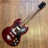 Gibbon Chitarra elettrica rossa Gibbon tipo SG vintage anni 70 made in Japan