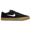 NIKE SB CHRON 2