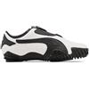 PUMA Sneaker Puma Mostro Perforated