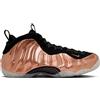 NIKE Sneaker Nike Air Foamposite One